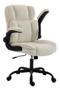 Chaise confortable sur roulettes inclinable beige